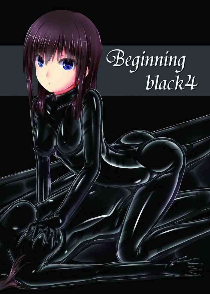 Vacbed Hentai