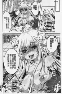 Ashi Fetish | 美腿痴狂迷戀