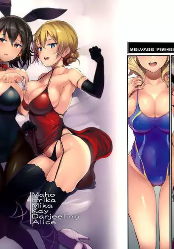 GuP Hside =TLL + CW=