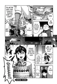 [Hidemaru] Hustle! Danchizuma Ch. 1-17 [English] [Lazarus H]