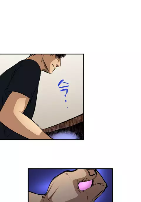 Is it Okay for your Husband Ch.1-5