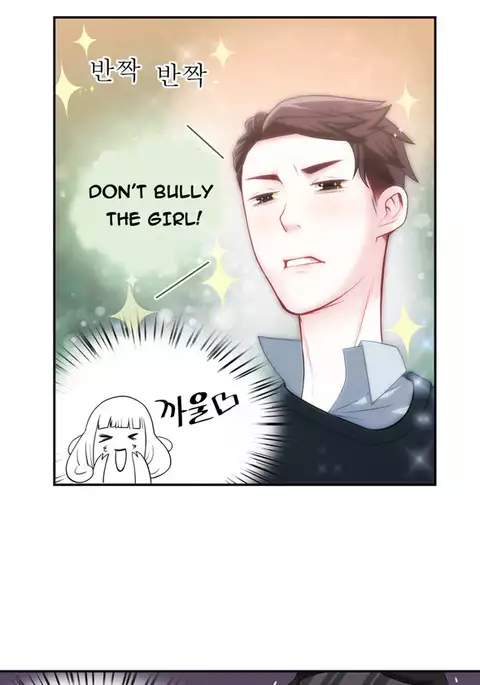 Tissue Thieves Ch.1-17