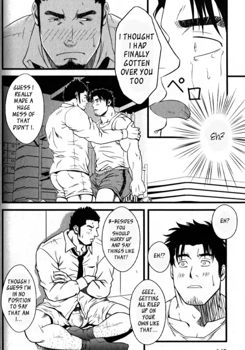 Other Side of the Hurdle