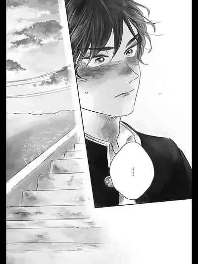 Bokura no Tsuzuki | 我们的后续 Ch. 1-5