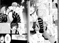 B-BOY LUV 05 メガネ君特集