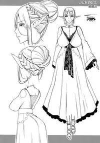 (C93) [H.B.A (Usagi Nagomu)] Koukon no Shou Elf [Chinese] [無邪気漢化組]