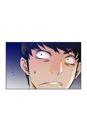 Perfect Half Ch.1-40.5