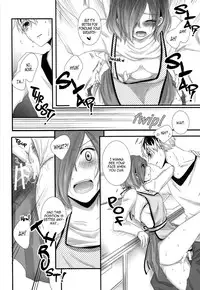 (C89) [Operating Room (Puchida)] Kitaru Mirai no Himitsugoto - Secret Events of the Coming Future (Tokyo Ghoul) [English] [EHCOVE]