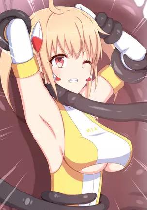 くすぐりロボかんUFO探索編