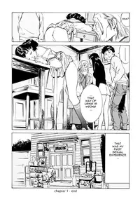 [Hazuki Kaoru] Antique Romantic 1 [English] [Nemui]