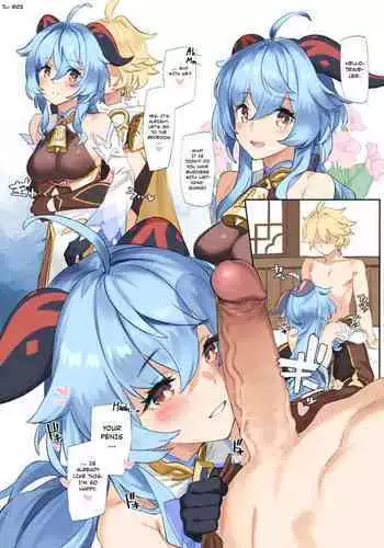 Kanu-chan ni Amaeru o Manga Fawning on Ganyu