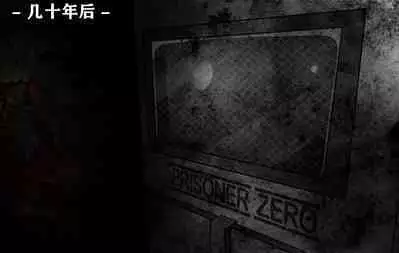 Makima Story（有条色狼汉化）