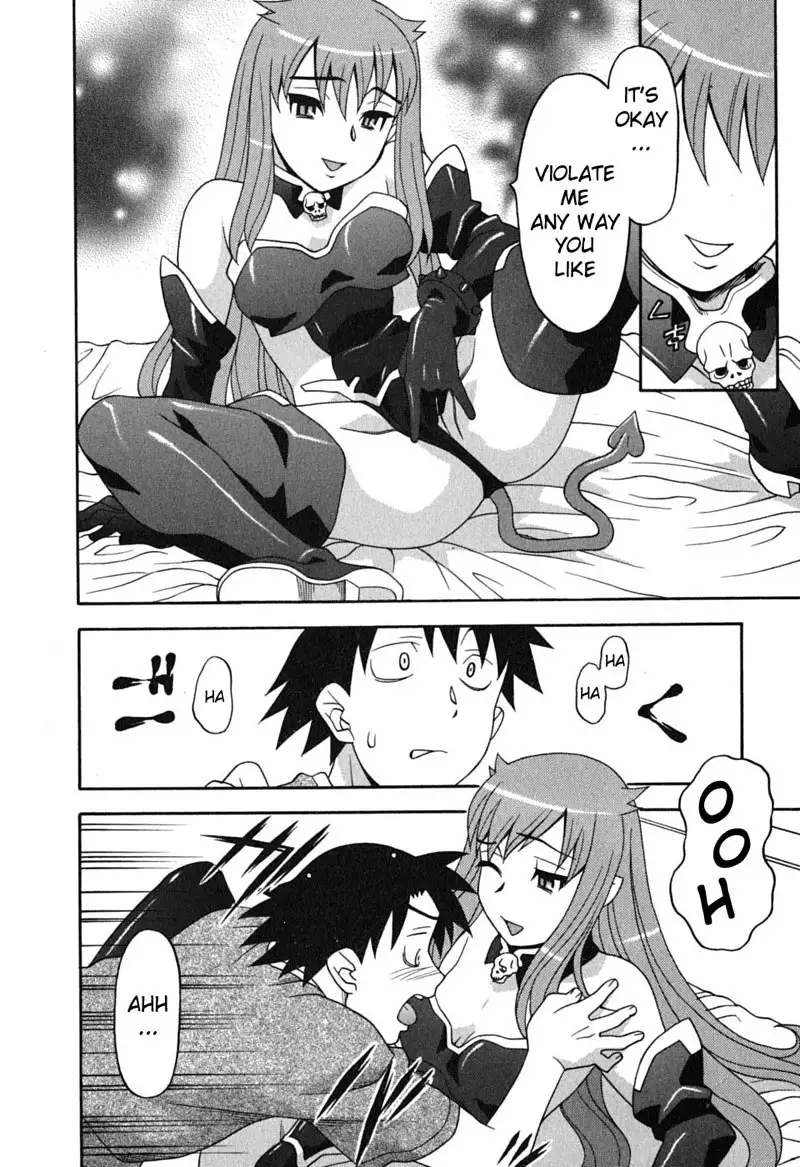 Love and Devil 1 - Contract