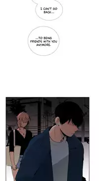 [Silverstar] Talk To Me Ch.1-33 (English) (Ongoing)