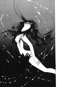 [Nishimura Arimi] Arimix