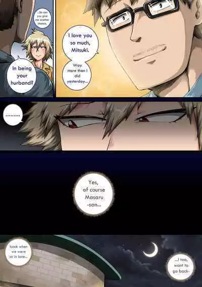 Boku No Harem Academia 1-10