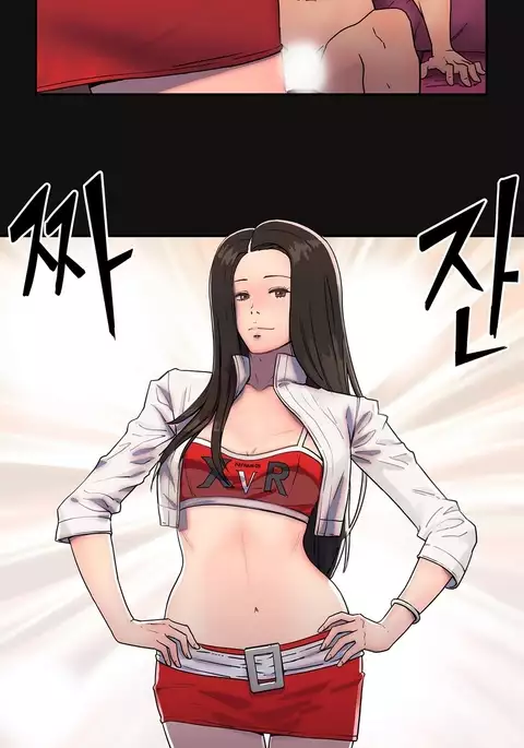 Refrain Love Ch.1-22