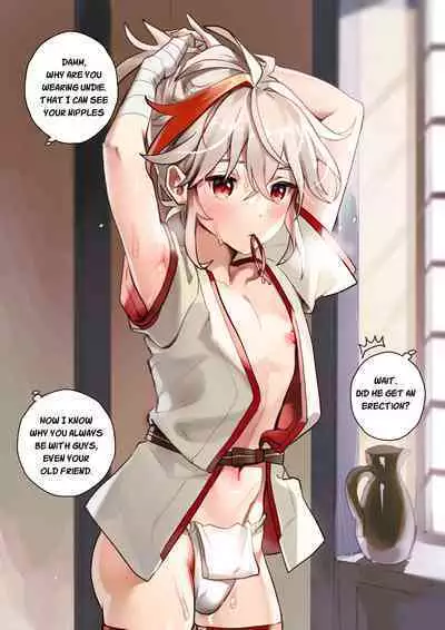 [Takk] Unexpected Visitor