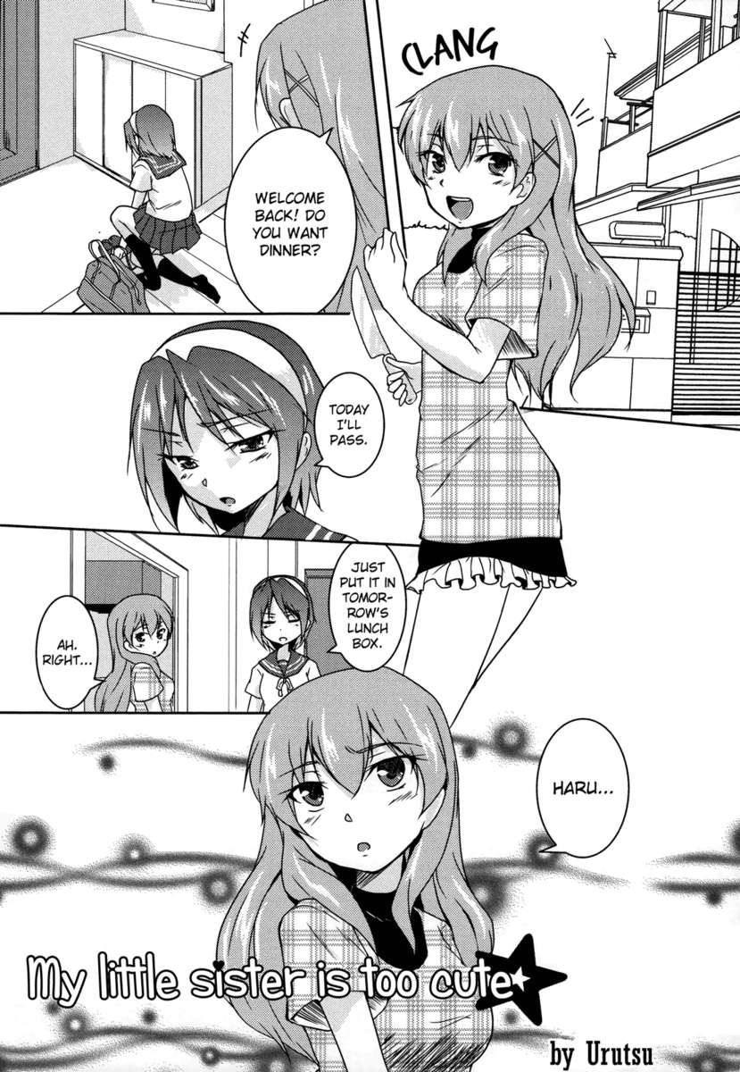 Little sister hentie