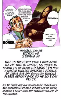 [Iroito] Kiss Shite Sawatte! Motto Shite (COMIC Megastore Alpha 2014-02) [English] [Dankest Dungeon]