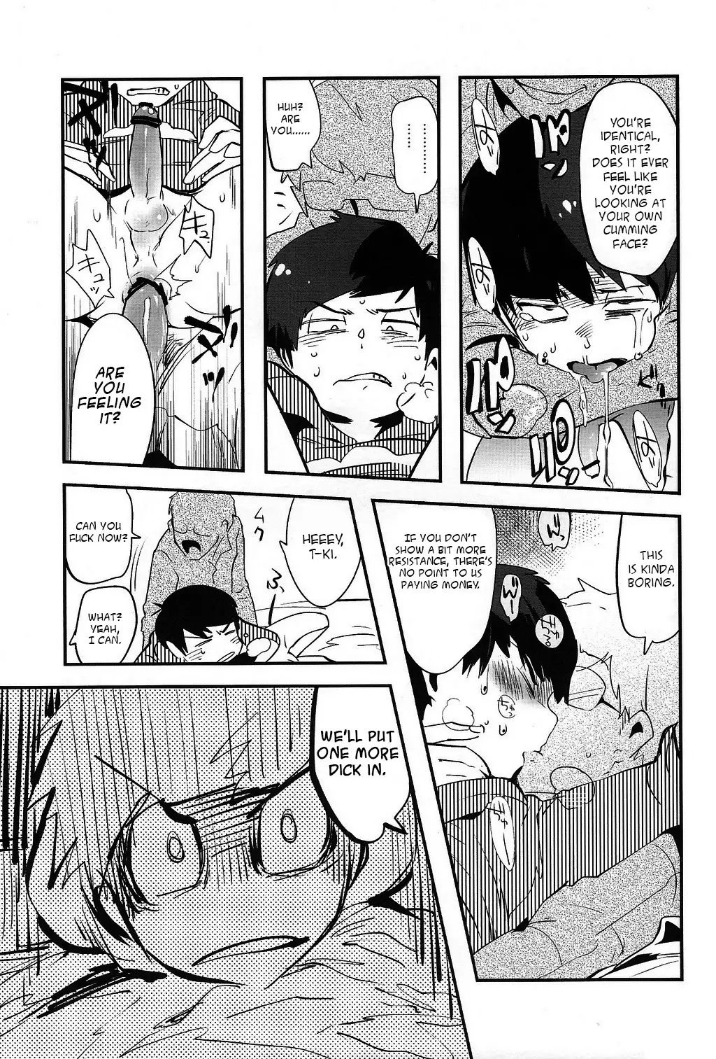 Kaneganai nara Karada de Haratte Moraou Janeeka EX-san