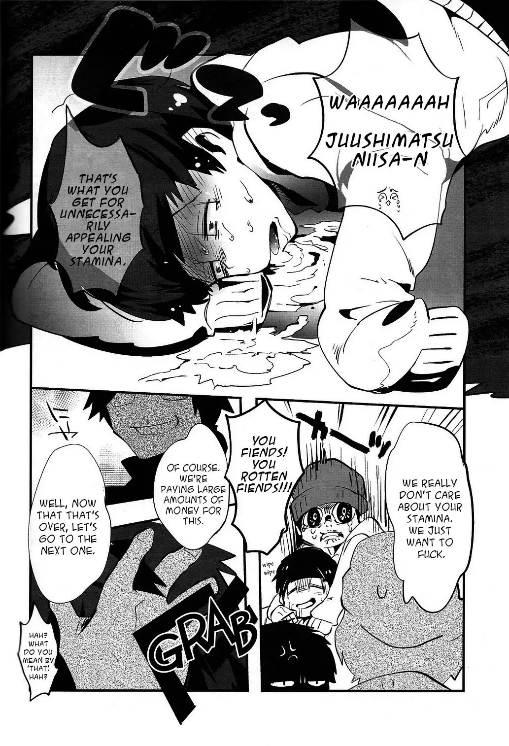 Kaneganai nara Karada de Haratte Moraou Janeeka EX-san