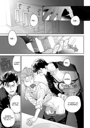 Nakasete Yaru yo Yankee-kun | I'll Make You Cry Ch. 1-5 + Extras