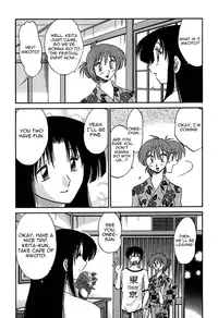 [Tsuya-Tsuya] Kasumi no Mori Vol.1 Ch. 1-5 [ENG] [Yoroshii]