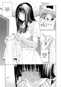(C78) [Amazake Hatosyo-ten (Yoshu Ohepe)] Seventeen Vol.2 (Ane Doki) [English] [desudesu]