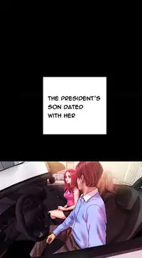 [Mojo] My Wives Ch.1-33 (English) (Ongoing)