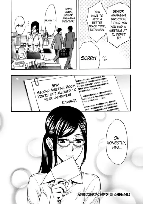 Onee-san no Junai Karute Ch. 1-5