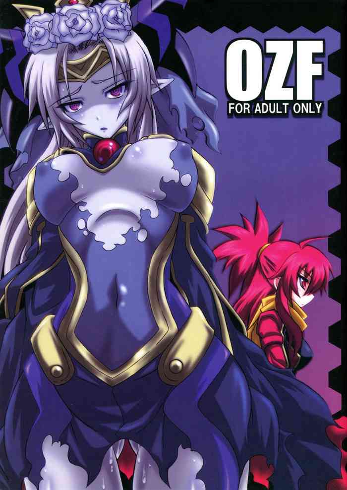 Shinrabansho Hentai