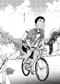 (C84) [BOX (Tsukumo Gou)] Saihate no Amrit 1 | 涯角的甘露 1 [Chinese] [黑夜汉化组]