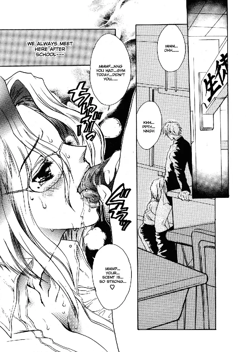 Extract 11 - Rules of Love