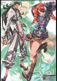 (C69) [Ben's Works (Itou Ben)] Ben's Graphix 2 (Various)