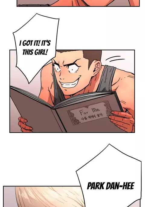 Refrain Love Ch.1-34