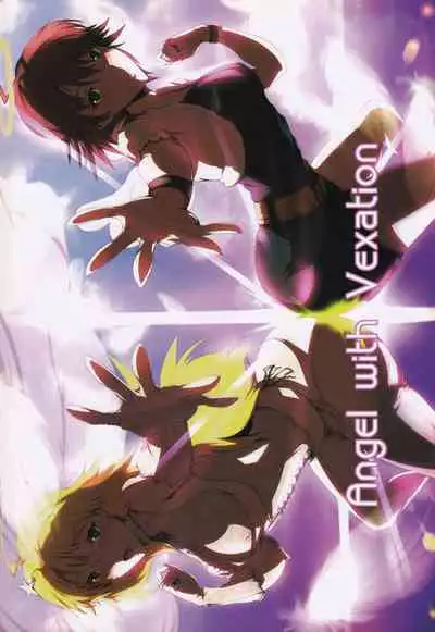 (Appeal For you!!) [Atelier Maruwa (Maruwa Tarou)] Angel with Vexation (THE IDOLM@STER)