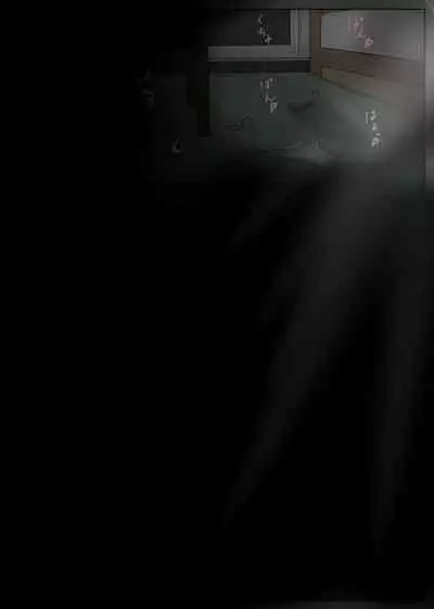 NTR え？おにいちゃんとえっちするの？