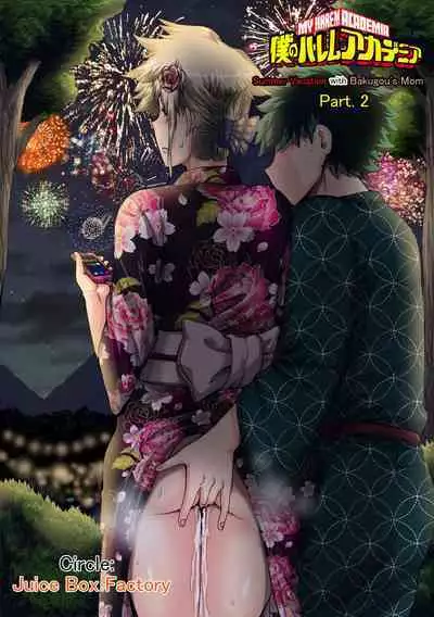 Boku No Harem Academia 1-10