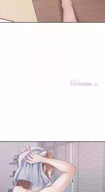 【周五连载】渴望:爱火难耐（作者：Appeal&格子17） 第1~24话