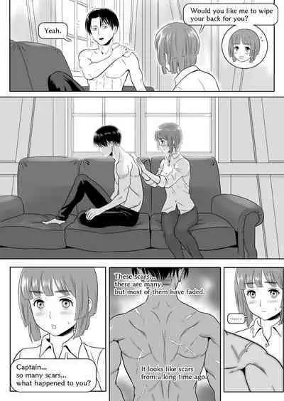 Heichou, Message ga Arimasu! Vol.1 | Cap, I have a message for you. Vol. 1