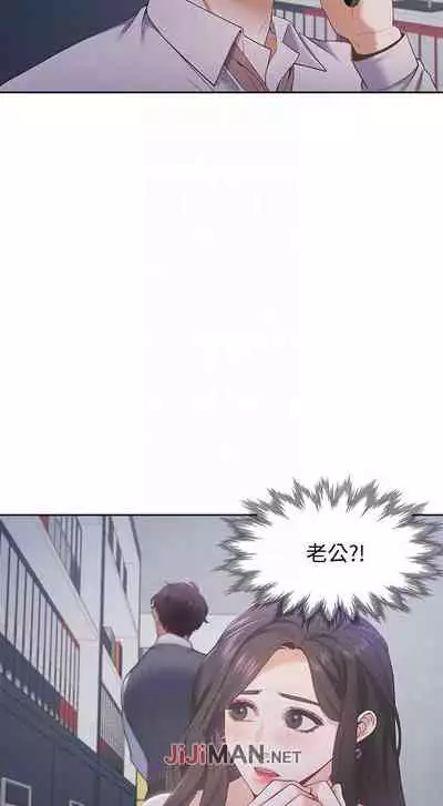 【周五连载】渴望:爱火难耐（作者：Appeal&格子17） 第1~21话