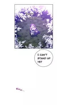 Perfect Half Ch.1-24 (English) (Ongoing)