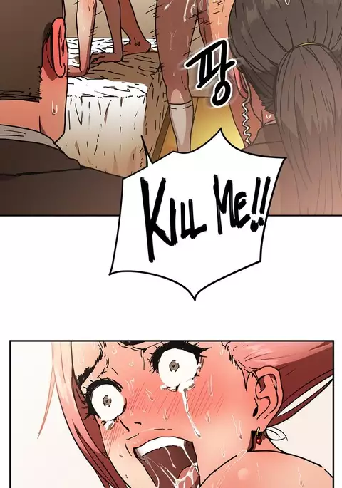 Refrain Love Ch.1-36