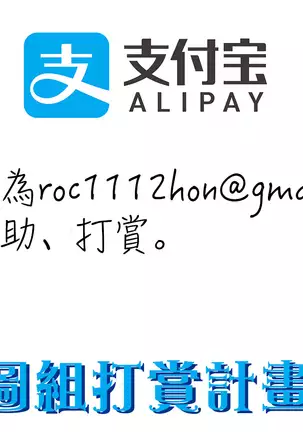 中出し100人できるかな