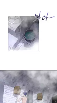 Perfect Half Ch.1-24 (English) (Ongoing)