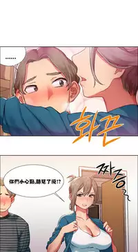 Rent girls 出租女郎 Chinese Rsiky