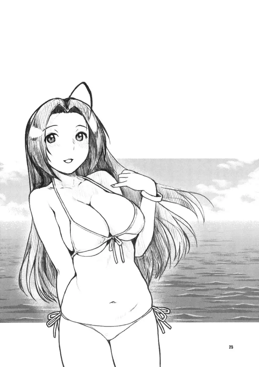 Backstage Sleeping Beauty