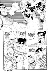 [Gengoroh Tagame] Father and Son in Hell [ENG]