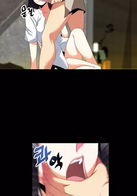 Love Parameter Ch.1-63